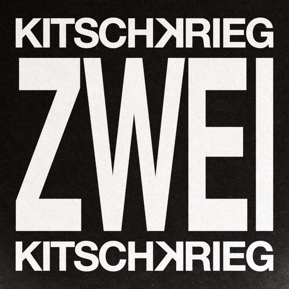 Gut Genug (with Omah Lay, Blumengarten & 255)