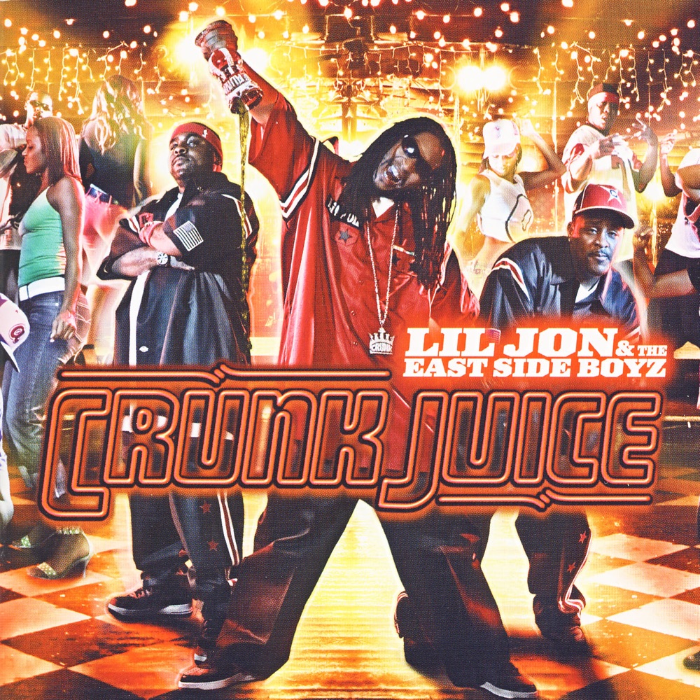 What U Gon' Do (feat. Lil Scrappy)